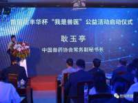 常州市金坛祥昇商贸有限公司