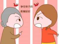 常州市金坛祥昇商贸有限公司
